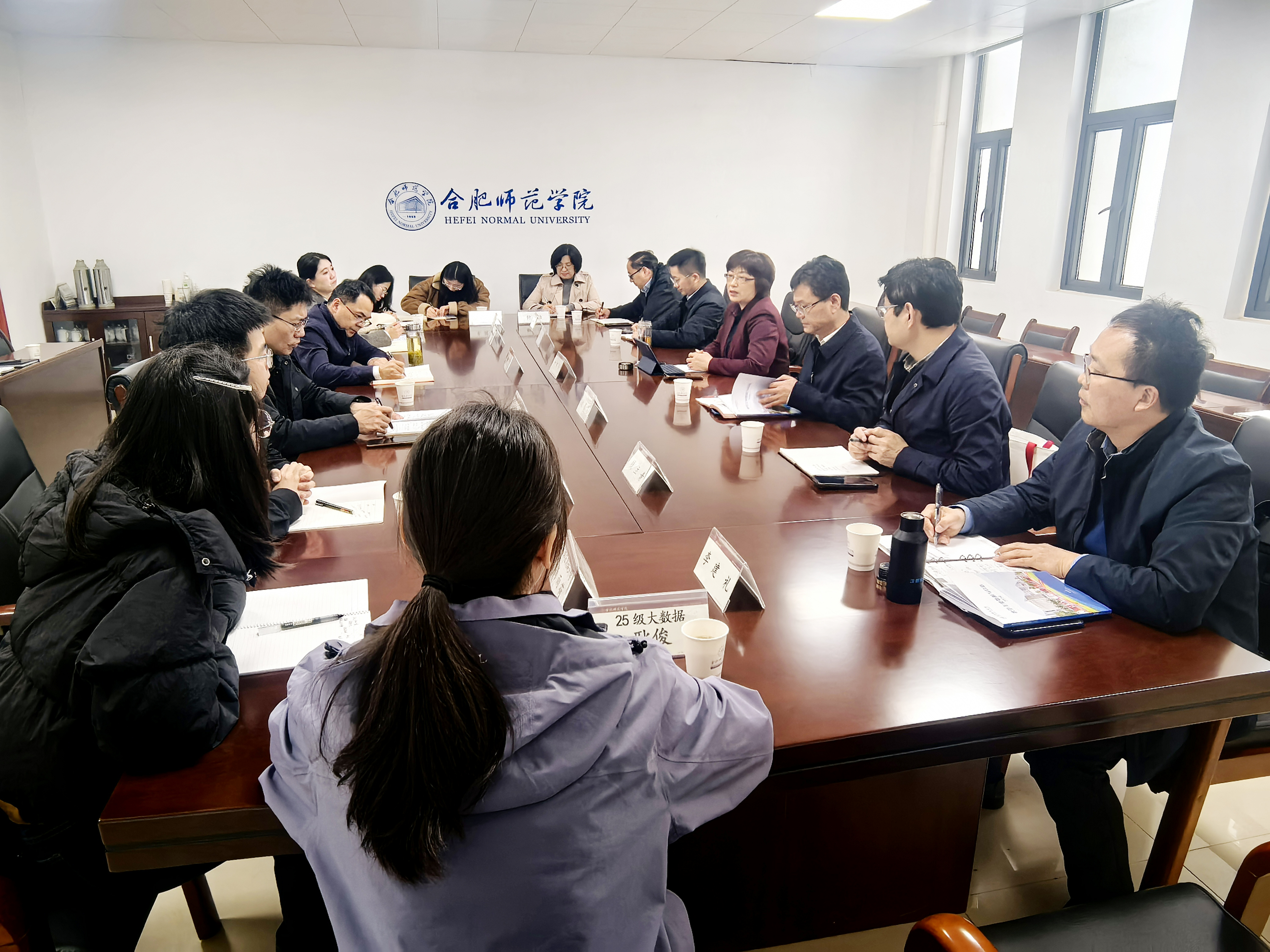 校党委书记、校长方东玲深入一线调研座谈、广泛听取意见建议-合肥师范学院党政办公室